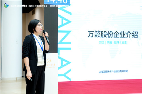 路演6_副本.jpg 路演6_副本.jpg