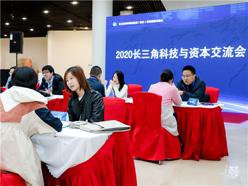 路演9_副本.jpg 路演9_副本.jpg