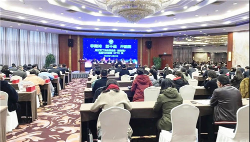 工商聯(lián)1_副本.jpg 工商聯(lián)1_副本.jpg