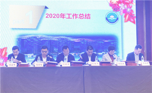 工商聯(lián)4_副本.jpg 工商聯(lián)4_副本.jpg