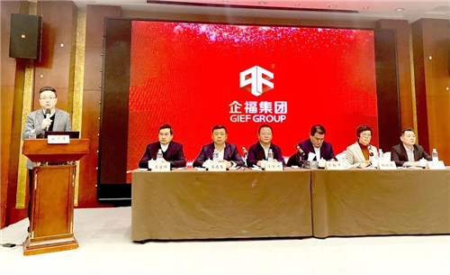 工商聯(lián)5_副本.jpg 工商聯(lián)5_副本.jpg