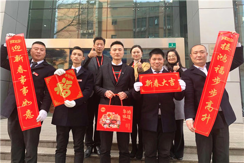 慰問2_副本.jpg 慰問2_副本.jpg