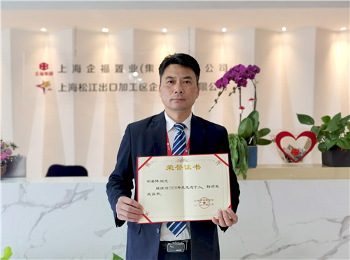 市消防協(xié)會(huì)4_副本.jpg 市消防協(xié)會(huì)4_副本.jpg