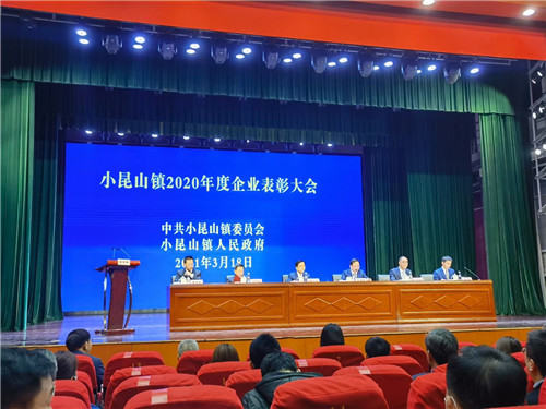 產(chǎn)城融合1_副本.jpg 產(chǎn)城融合1_副本.jpg