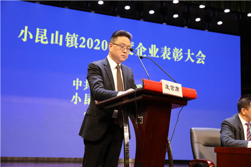 產(chǎn)城融合2_副本.jpg 產(chǎn)城融合2_副本.jpg