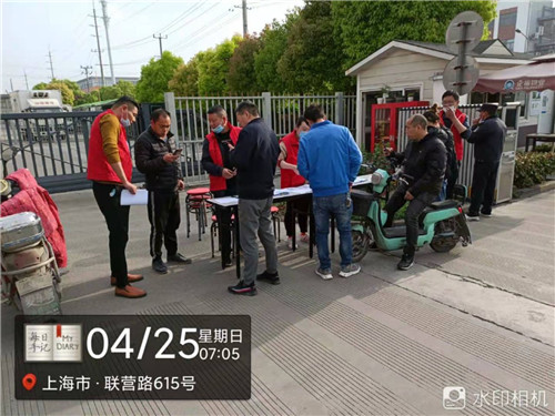 mmexport1619324908636_副本.jpg mmexport1619324908636_副本.jpg