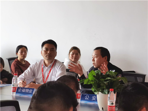 安全生產(chǎn)3_副本.jpg 安全生產(chǎn)3_副本.jpg