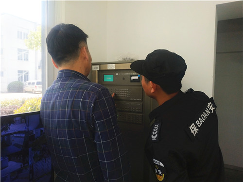 安全檢查2_副本.jpg 安全檢查2_副本.jpg