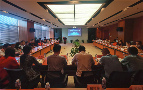 管理現(xiàn)場(chǎng)會(huì)1_副本.jpg 管理現(xiàn)場(chǎng)會(huì)1_副本.jpg