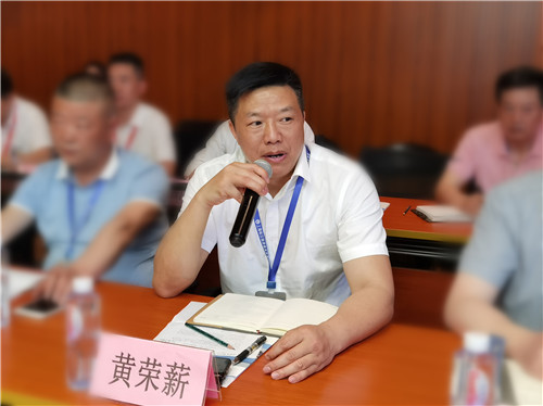 管理現(xiàn)場(chǎng)會(huì)2_副本.jpg 管理現(xiàn)場(chǎng)會(huì)2_副本.jpg