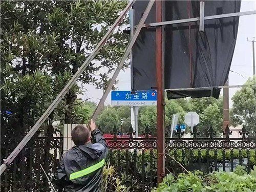 臺風(fēng)8_副本.jpg 臺風(fēng)8_副本.jpg