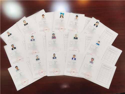 “物業(yè)經(jīng)理”證書2_副本.jpg “物業(yè)經(jīng)理”證書2_副本.jpg