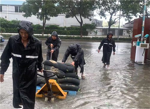 財(cái)產(chǎn)損失1_副本.jpg 財(cái)產(chǎn)損失1_副本.jpg