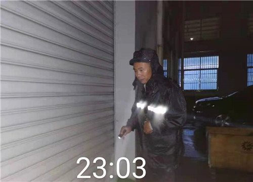 財(cái)產(chǎn)損失3_副本.jpg 財(cái)產(chǎn)損失3_副本.jpg