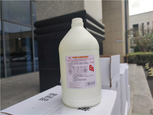 雷凱生物2_副本.jpg 雷凱生物2_副本.jpg