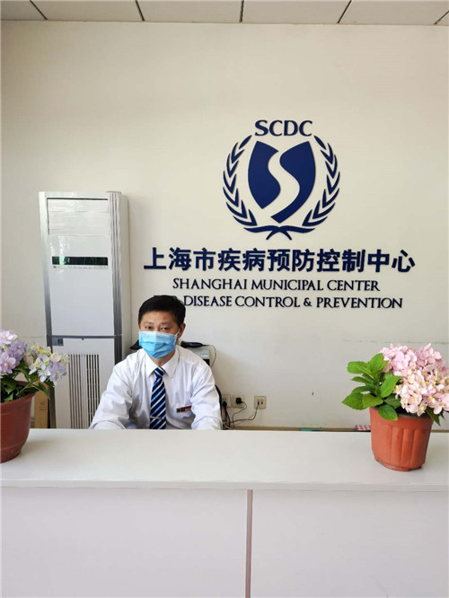 生物醫(yī)藥2_副本.jpg 生物醫(yī)藥2_副本.jpg