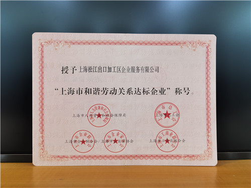 微信圖片_20210901125201_副本.jpg 微信圖片_20210901125201_副本.jpg