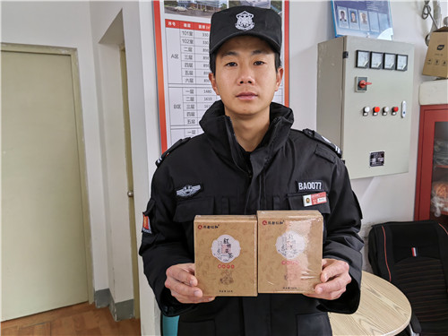 送姜茶1_副本.jpg 送姜茶1_副本.jpg