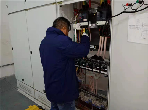 企福物業(yè)獲錦旗表彰2_副本.jpg 企福物業(yè)獲錦旗表彰2_副本.jpg