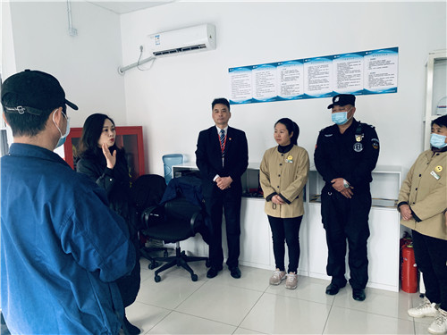 園區(qū)安全大檢查 (3)_副本.jpg