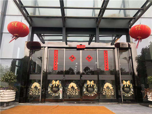 張燈結(jié)彩 (3)_副本.jpg 張燈結(jié)彩 (3)_副本.jpg