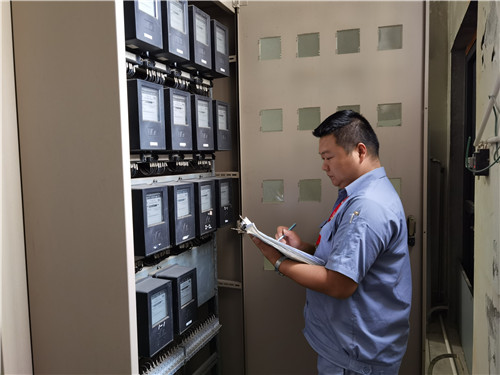 節(jié)約電費 (1)_副本.jpg