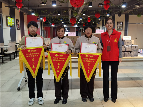 保潔技能10_副本.jpg 保潔技能10_副本.jpg