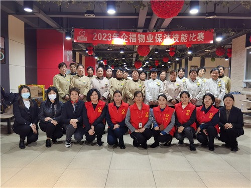 保潔技能11_副本.jpg 保潔技能11_副本.jpg