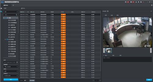 AI 2_副本.jpg AI 2_副本.jpg