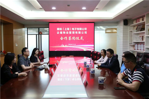 順絡簽約3_副本.jpg 順絡簽約3_副本.jpg