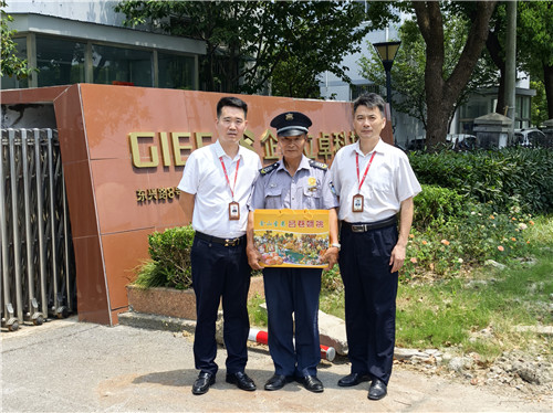 建軍節(jié)慰問5_副本.jpg 建軍節(jié)慰問5_副本.jpg