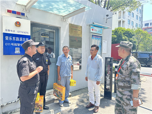 建軍節(jié)慰問7_副本.jpg 建軍節(jié)慰問7_副本.jpg