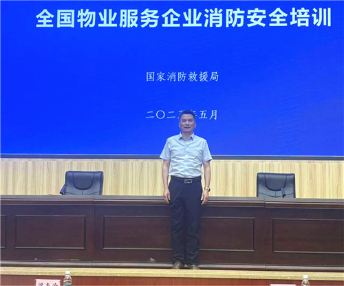 學習培訓 (1)_副本.jpg 學習培訓 (1)_副本.jpg