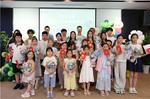 獎(jiǎng)學(xué)金1_副本.jpg 獎(jiǎng)學(xué)金1_副本.jpg