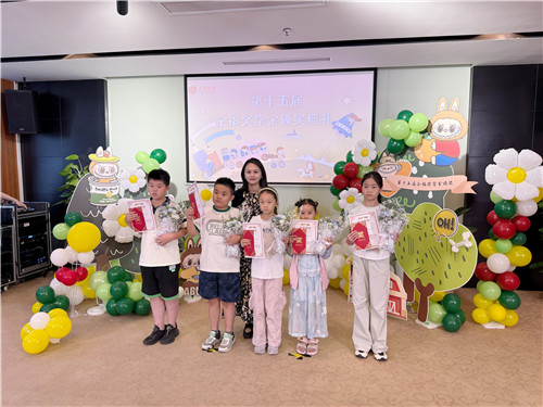 獎(jiǎng)學(xué)金8_副本.jpg 獎(jiǎng)學(xué)金8_副本.jpg