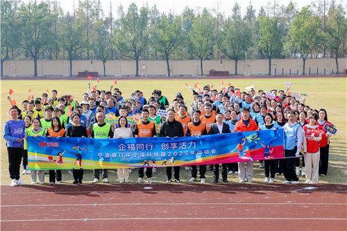 大合影_副本.jpg 大合影_副本.jpg