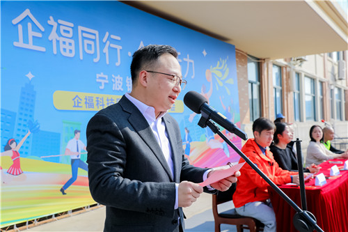 講話-汪院長_副本.jpg 講話-汪院長_副本.jpg