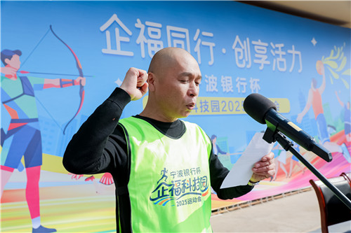 宣誓-運動員代表_副本.jpg 宣誓-運動員代表_副本.jpg