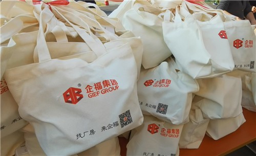 伴手禮_副本.jpg 伴手禮_副本.jpg