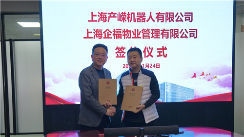 產(chǎn)嶸1_副本.jpg 產(chǎn)嶸1_副本.jpg