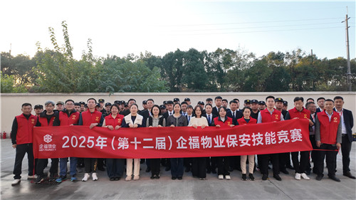 大合影_副本.jpg 大合影_副本.jpg