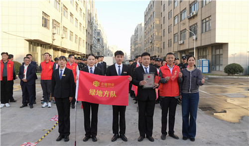 團(tuán)體二等獎(jiǎng)_副本.jpg 團(tuán)體二等獎(jiǎng)_副本.jpg