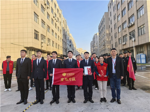 團(tuán)隊(duì)三等獎(jiǎng)_副本.jpg 團(tuán)隊(duì)三等獎(jiǎng)_副本.jpg